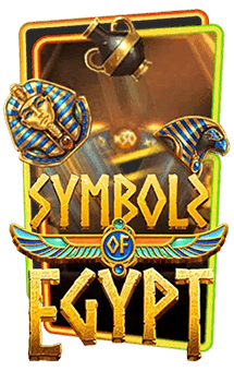 symbols of egypt